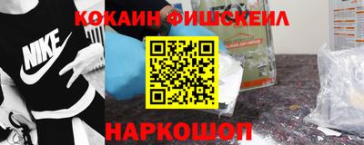 ешки Балаково