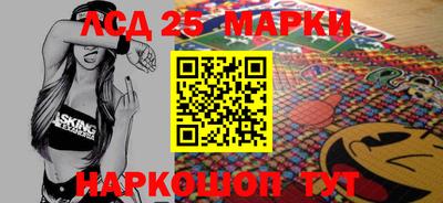2c-b Балахна