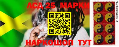 2c-b Балахна