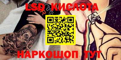 ешки Балаково