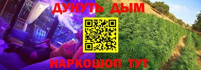 скорость Балашиха