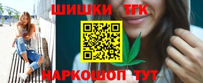 скорость Балашиха