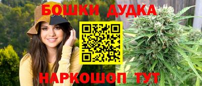 скорость Балашиха