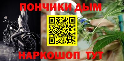 ешки Балаково