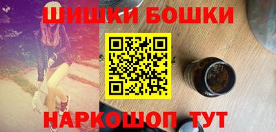 скорость Балашиха