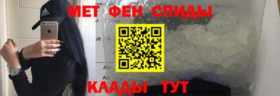 2c-b Балахна