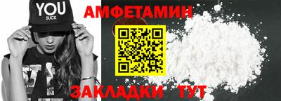 2c-b Балахна