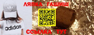 скорость Балашиха