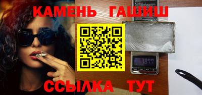 ешки Балаково