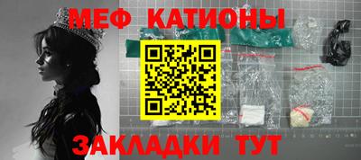 скорость Балашиха