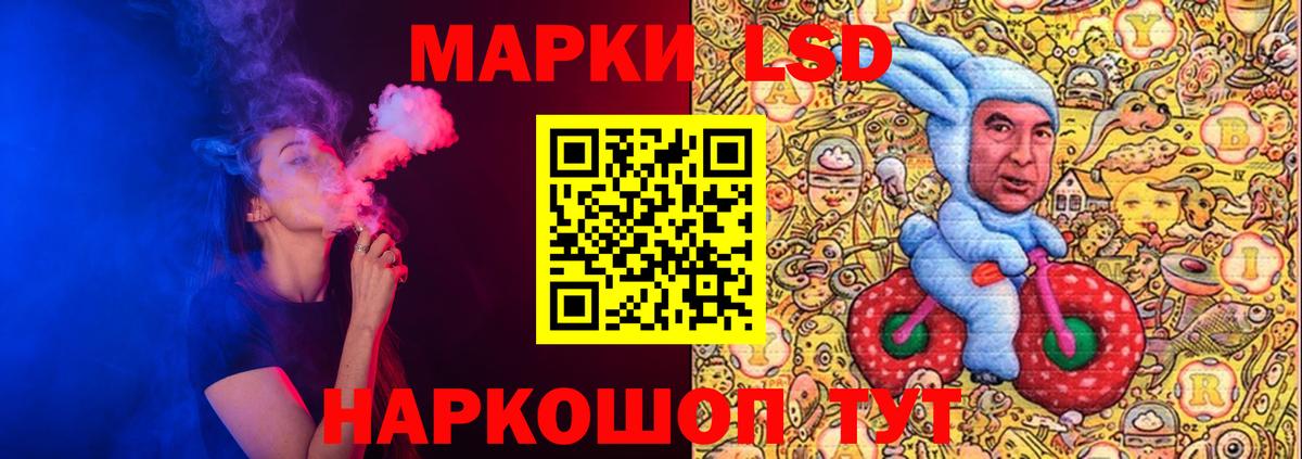 АМФ кристаллы  ГАШИШ  ГАШИШ  Alpha-PVP СОЛЬ кристаллы  Вход с VPN  Меф МЯУ МЯУ  Конопля  Кокаин  Ефремов  Меф МЯУ МЯУ  