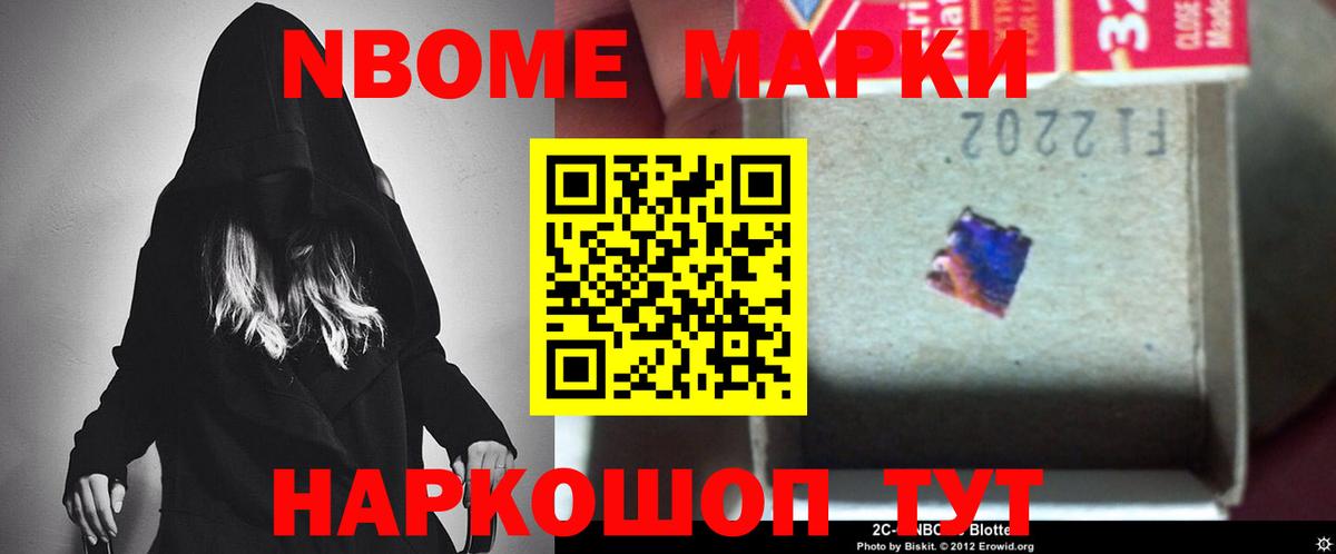 kraken рабочий сайт  ЛСД экстази кислота  Вход с VPN  Лсд 25 экстази ecstasy  Ефремов  LSD-25 экстази 