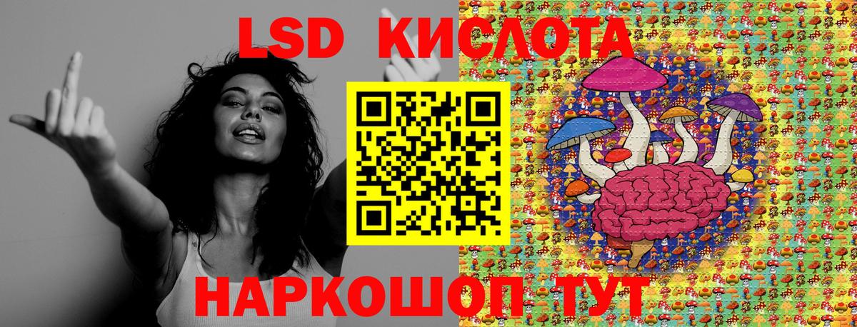 Марки N-bome 1,8мг  Вход с VPN  Ефремов  Марки N-bome 1,8мг 